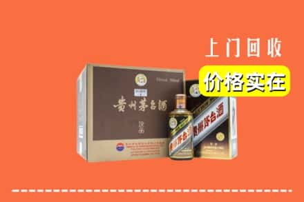 余江区回收彩釉茅台酒